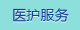 日批女人日批操男人